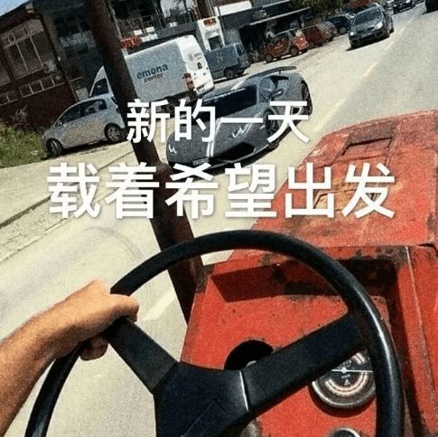 如何正确的搭讪心动男生我学废了...