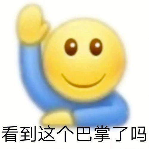 果然小时候没有一顿打是白挨的,不爱打的童年是不完整的