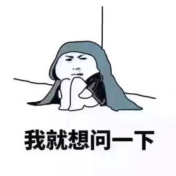 你等等再结婚吧,我想买件长袖