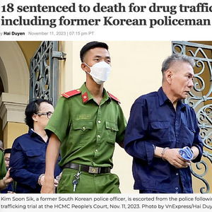 1名中国人被越南判处死刑越南宣判18人死刑,包括1名中国人