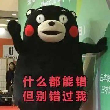 注销京东金融学生贷,却被诈骗近2万元,这些常识你要知道