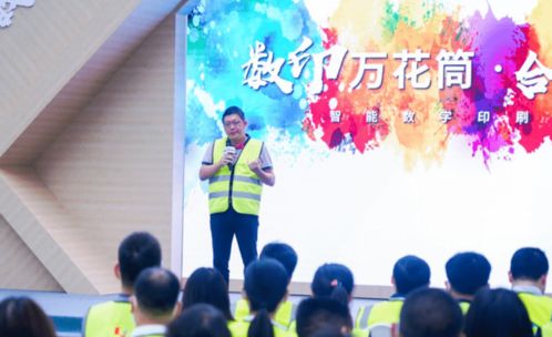 蜜汁微笑表情包黑人世界微笑日