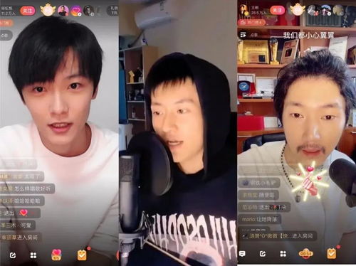 玩转泛娱乐,z世代选择这样k歌