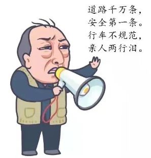 男子一个月同个地点被抓两次,原因竟是