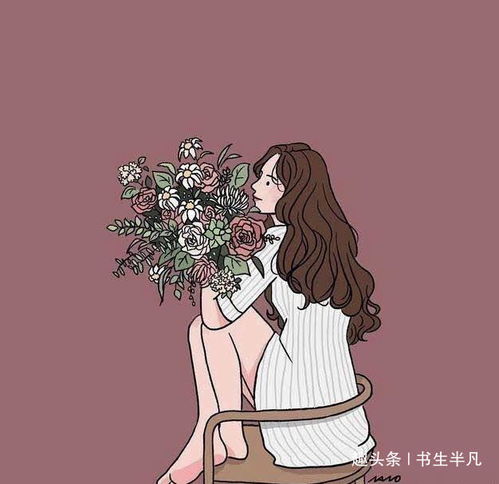 头像女35岁左右的动漫剩女