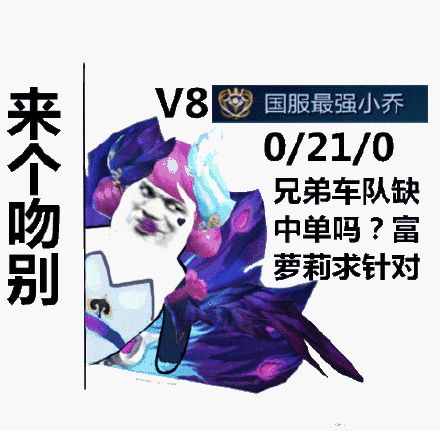 沙雕表情包自由,是最热烈的远行