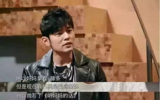 被清华校长点名的新生火了不要感谢贫穷,但要谢谢妈妈