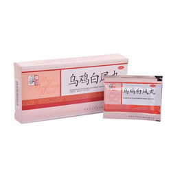 乌鸡白凤丸仲景