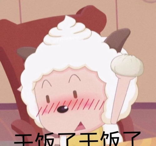 可爱沙雕表情包精神小伙,不请自来