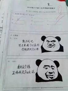 你知道吗,每生产一双高跟鞋就要死一只鸟......