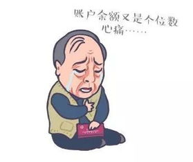 都挺好这套q版表情包被邵侠们玩嗨了