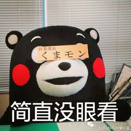 李晨yp门后续又爆铁证北京网红约遍,当事人害怕疑已删微信好友