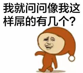 各专业撩妹套路排行榜,一般人还真学不来