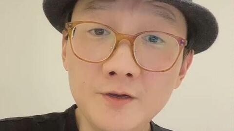 抖音牛肉哥,伪君子,30分钟前发的视频删除了,怕了说出的话不敢认了还蹭罗老师热度哔哩哔哩bilibili