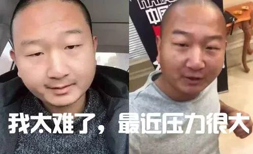 2019,再见2020,你好高以翔