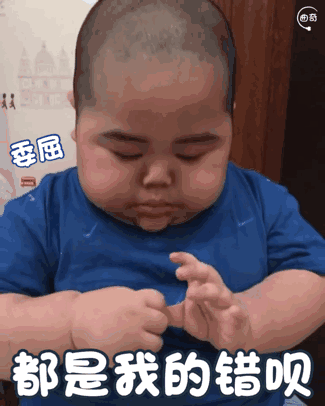 搞笑表情包tatan表情包动图合集
