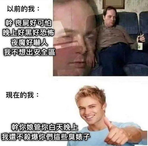vtuber史上最黑暗的一天还是来了
