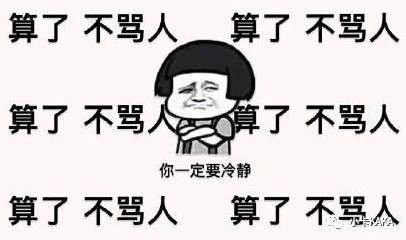 微信又出新功能她们都哭了.