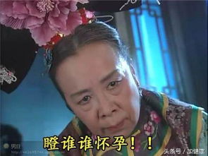 加健康资讯备孕基本功扎实基础,想生就生