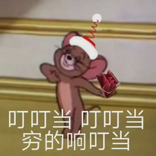 岁末最后一个大瓜,传说中的微商教母终于栽了