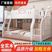 轻奢双人床报价轻奢双人床大全第232页什么值得买