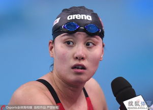全运会女子100米仰泳傅园慧变身表情包