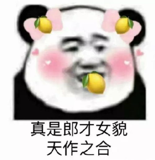 喝醉后做过奇葩的事,总有方法帮你想起来哈哈哈哈哈