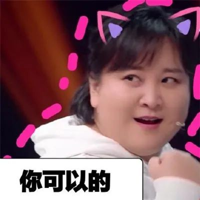 贾玲可能成为全球票房第一的女导演