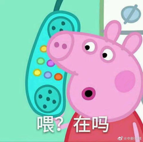 超280亿这家千亿玩具巨头收养