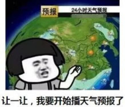真能耐儿子考上清华父亲村口放炮庆祝,通知书竟然是假的