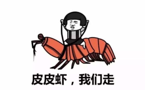 神秘的中国第九菜系,奇葩菜色让人大开眼界