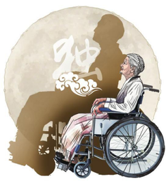 三代同堂让父母远离空巢之痛