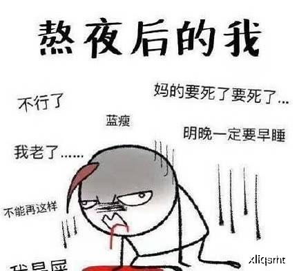 无水印蘑菇头表情包屁是翔呼之欲出的渴望