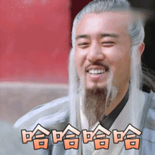 节气小而满足的幸福感