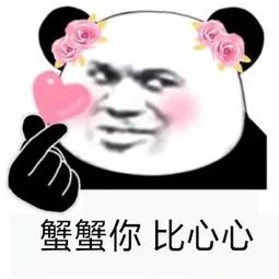 人间芭比lisa在国内照妖镜下,真实颜值一目了然