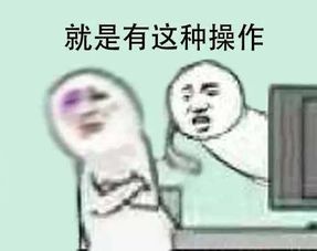 处对象吗想跟你谈一个夏天的恋爱