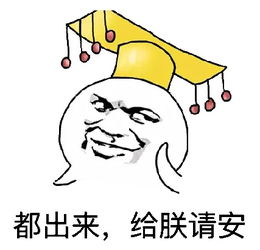 滴滴答答