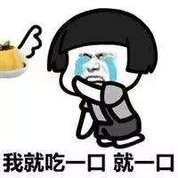 天冷不想动冬季减肥吃什么悄悄告诉你,6种食物可能让你越吃越瘦哦