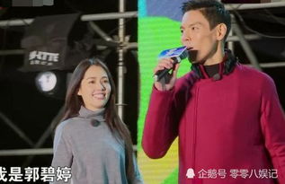 见完亲朋好友后,向佐准备带郭碧婷环游世界
