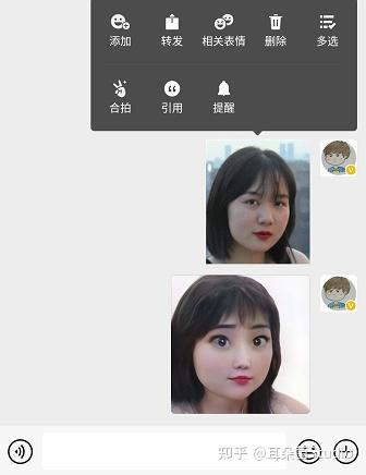 snapchat如何做成表情包可儿
