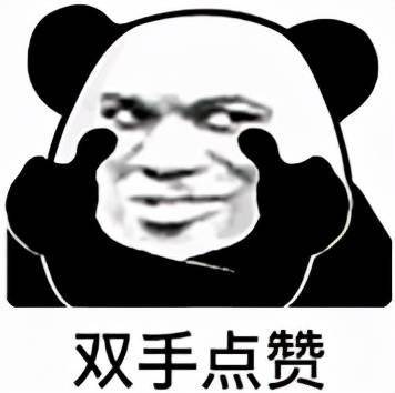 把表情隐藏掉简单几步制作微信隐藏表情包,身边的人都在用
