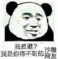 我给我妈发了一个表情包,但她当真了我该怎么解释