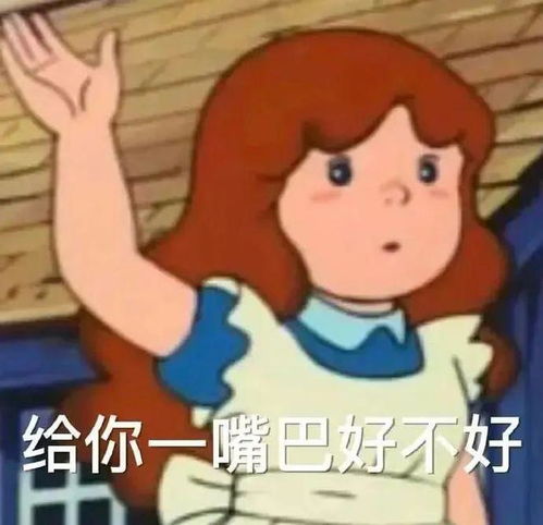 e句话黄子佼下个月就能复工