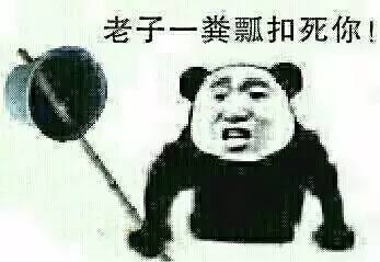 cos零花钱援交揭秘