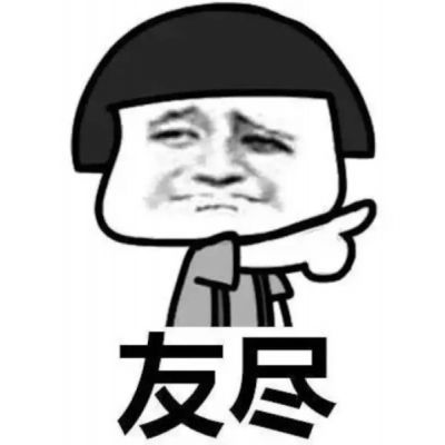 开心笑话近日搬家,十分繁忙,偏偏儿子又在跟前捣乱