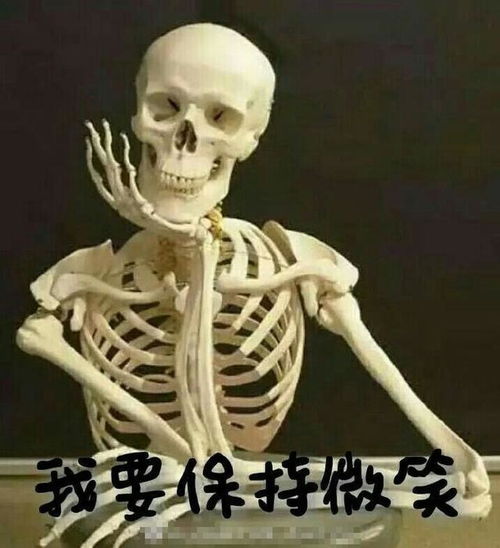 有哪些表情包医学生