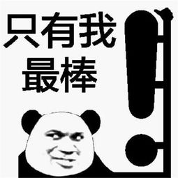 网通社汽车清远市新华贵