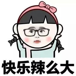 堆糖,美好生活研究所