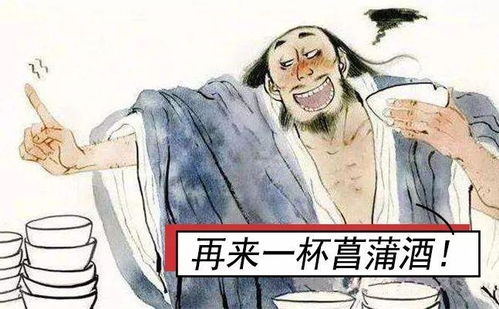 脑洞除了吃粽划船吊屈原,端午节还有哪些很秀的过法