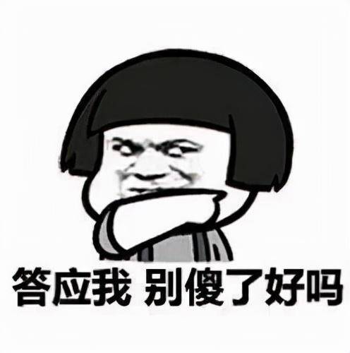 涉案9.5亿元52人被抓4个跑分团伙被端更多细节曝光